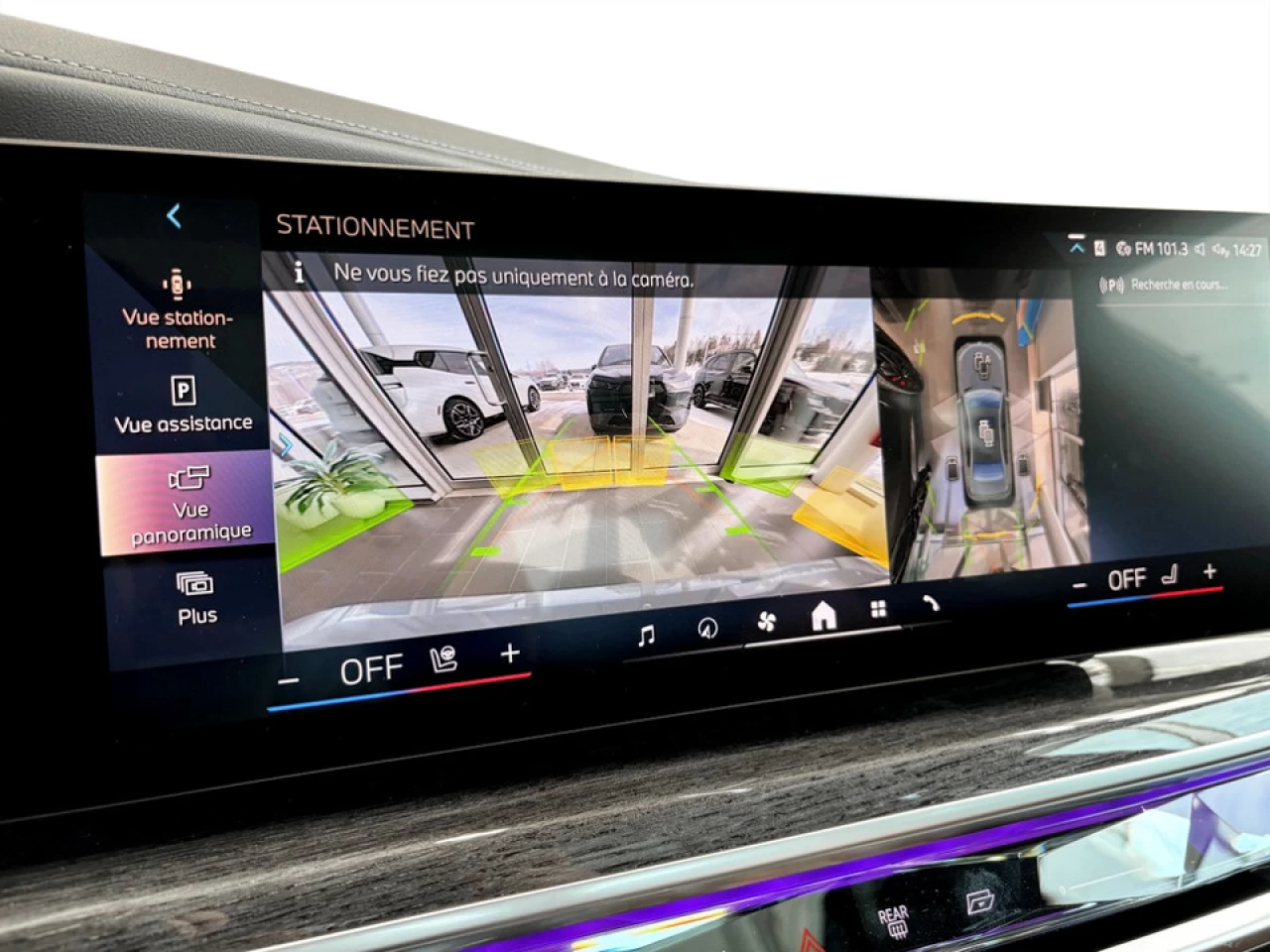 2026 BMW 760I xDrive Sedan Image principale