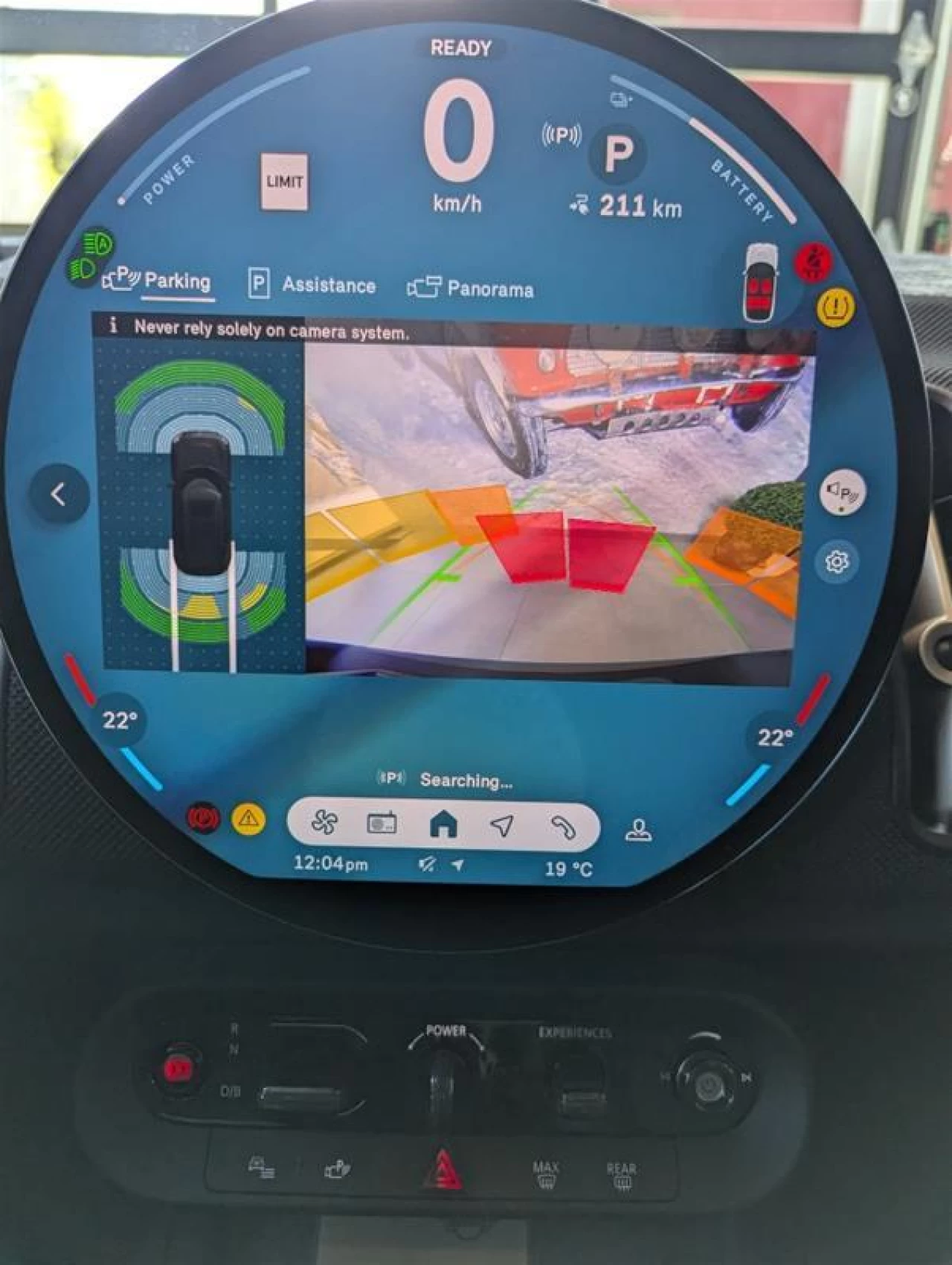 2025 MINI Countryman SE ALL4 Main Image