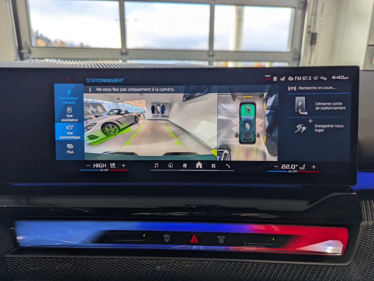 2026 BMW M5 Touring Main Image