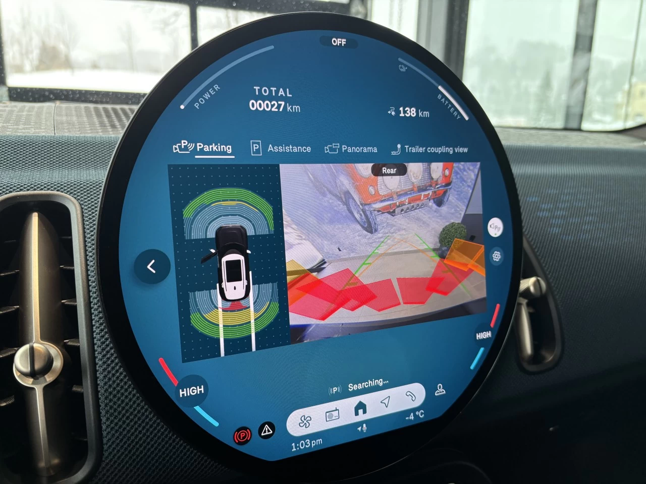 2025 MINI Countryman SE ALL4 Image principale