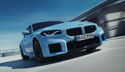 Bannière de New  2025 M2 Coupe in Sainte-Agathe-des-Monts