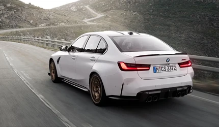 Bannière de New  2025 M3 Sedan in Sainte-Agathe-des-Monts