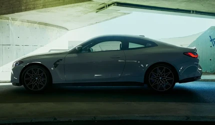 Bannière de New  2025 M4 CS Coupe in Sainte-Agathe-des-Monts