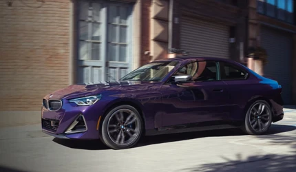 Bannière de  Série 2 2025 230i xDrive coupé neufs à Sainte-Agathe-des-Monts