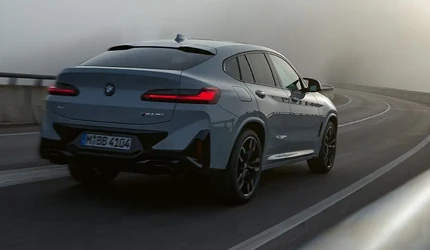 Bannière de New  2025 X4 xDrive30i Sports Activity Coupe in Sainte-Agathe-des-Monts