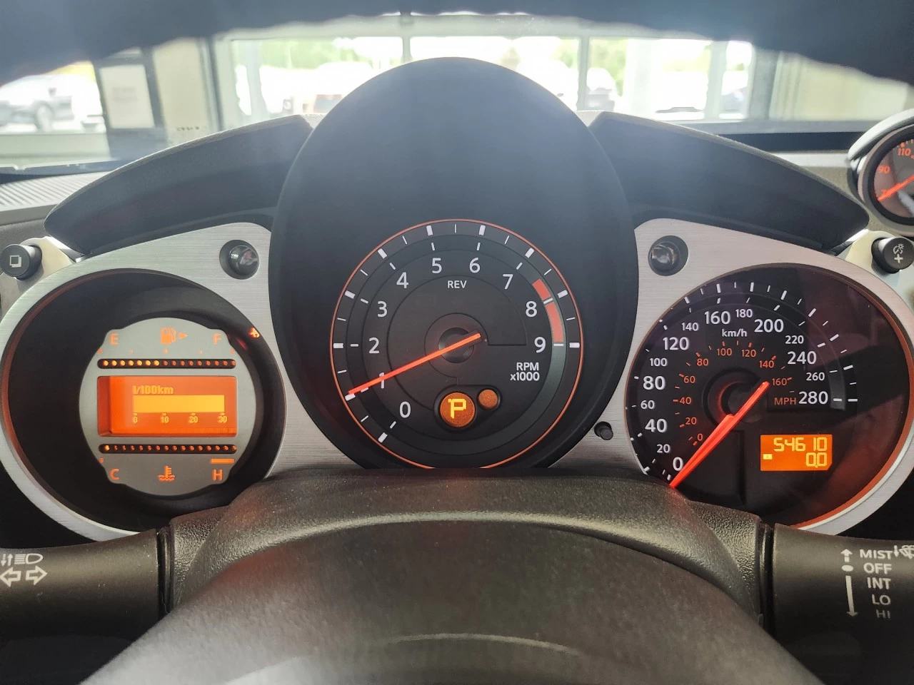 2012 Nissan 370Z Touring Image principale