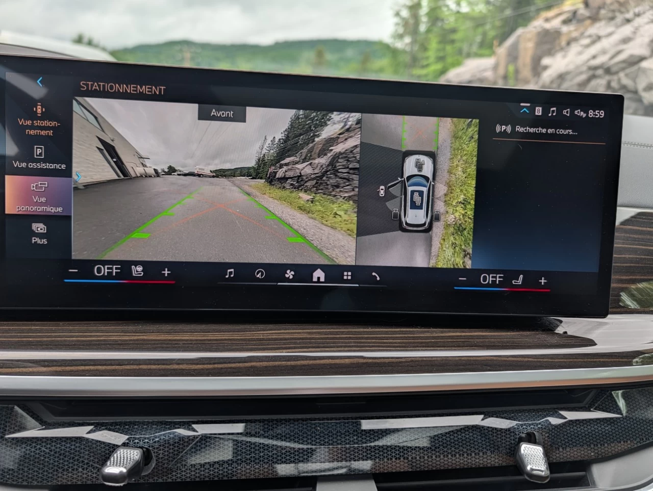 2024 BMW X5 xDrive40i Image principale