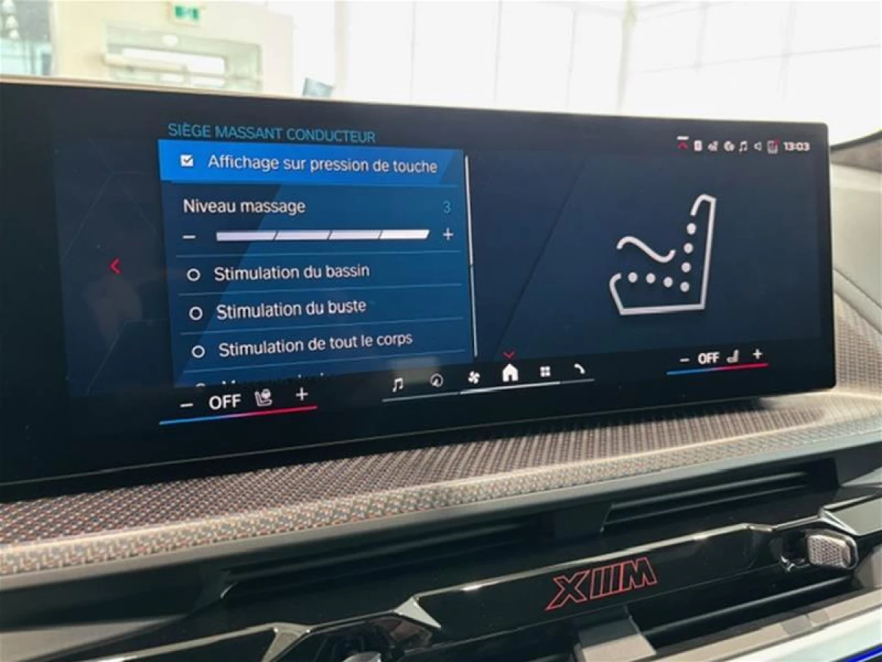 2026 BMW XM Label Main Image