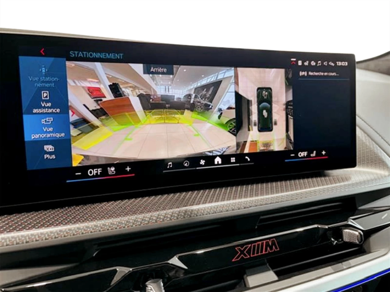 2026 BMW XM Label Main Image
