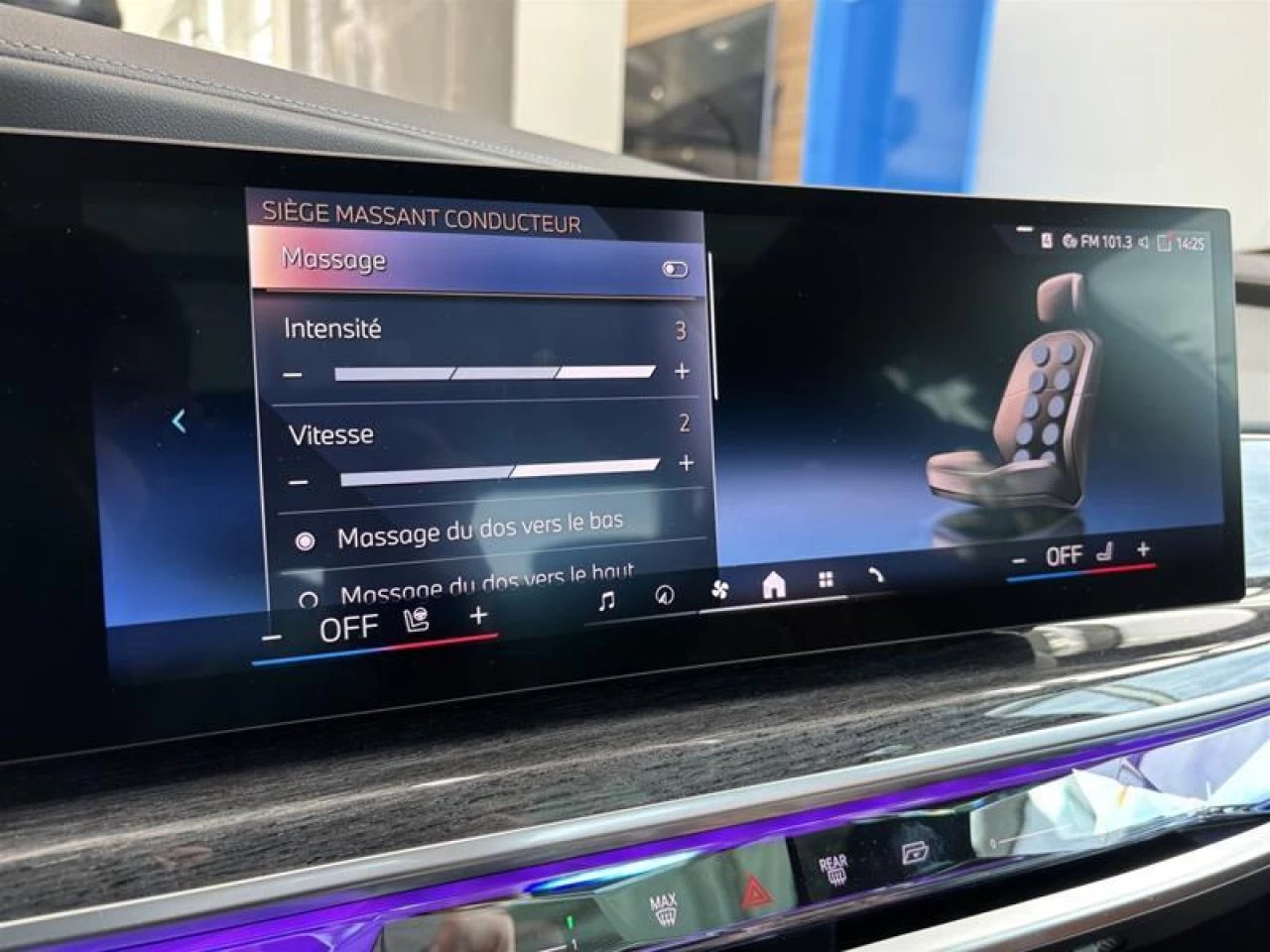 2026 BMW 760I xDrive Sedan Image principale
