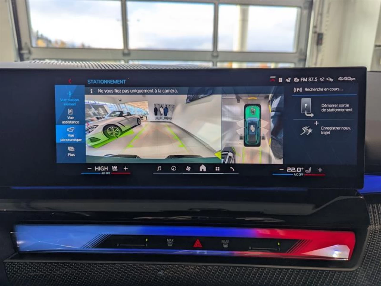 2026 BMW M5 Touring Main Image