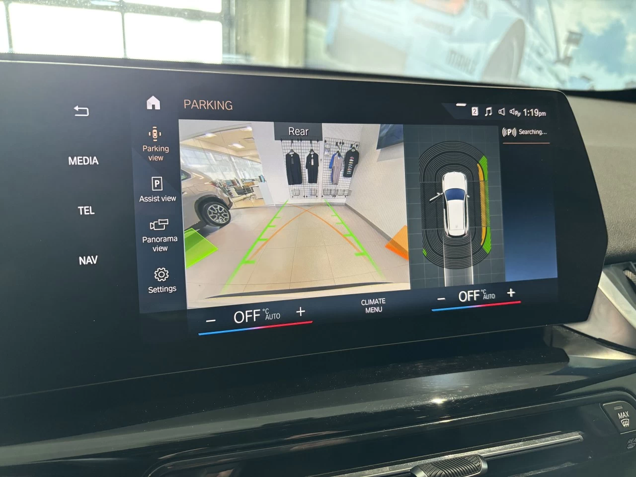 2023 BMW X1 xDrive28i Main Image