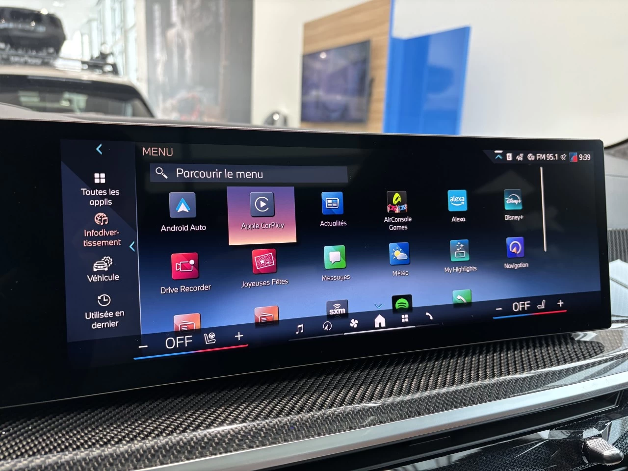 2026 BMW X7 xDrive40i Main Image