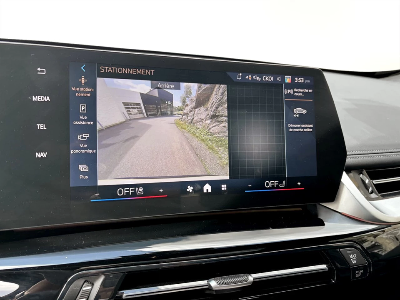 2026 BMW X1 xDrive28i Image principale