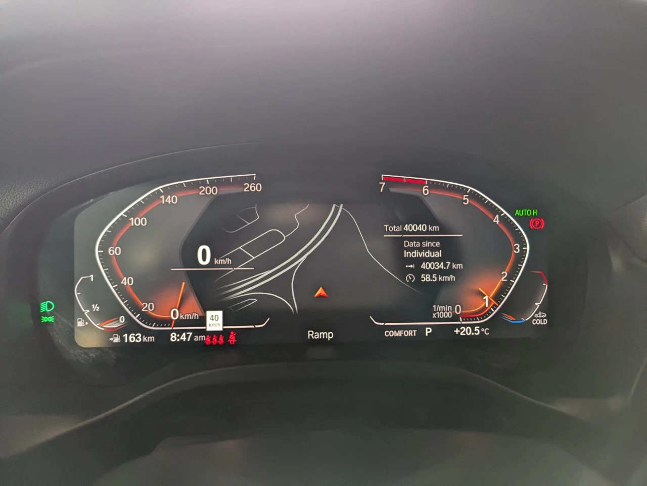 2023 BMW X3 xDrive30i Main Image