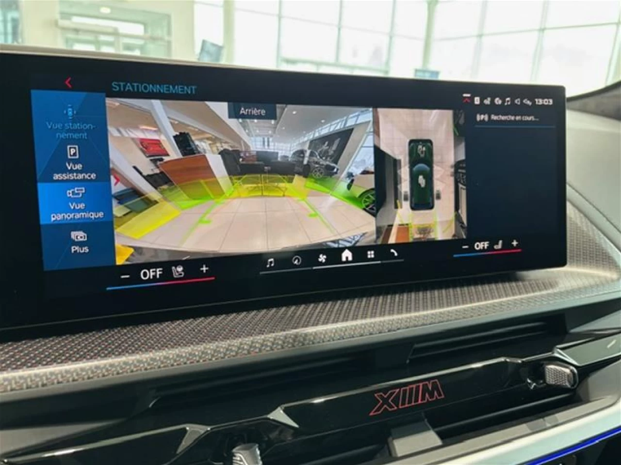 2026 BMW XM Label Main Image