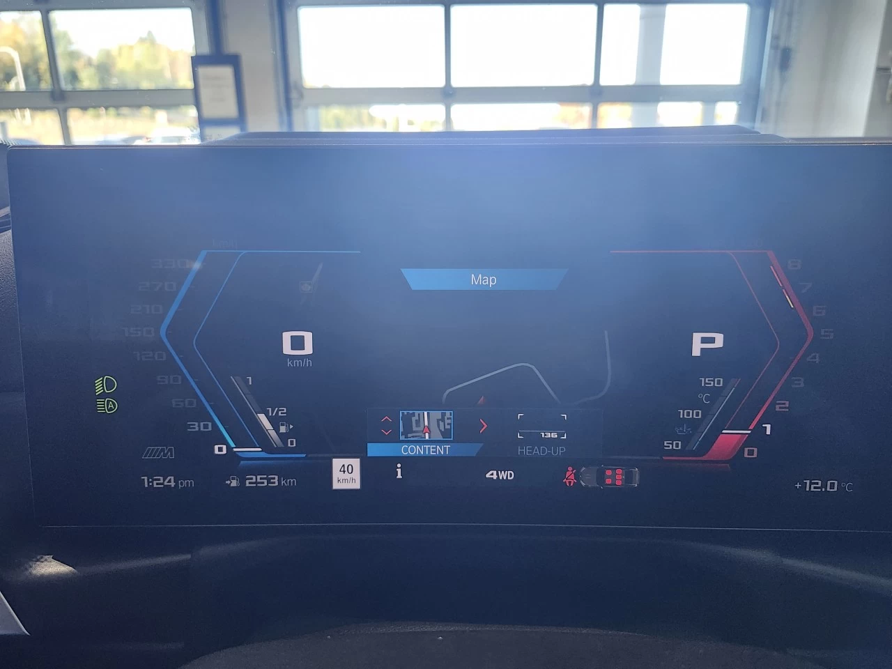 2025 BMW M3 Competition Image principale