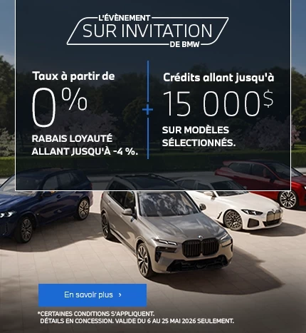 L'ÉVÉNEMENT SUR INVITATION BMW