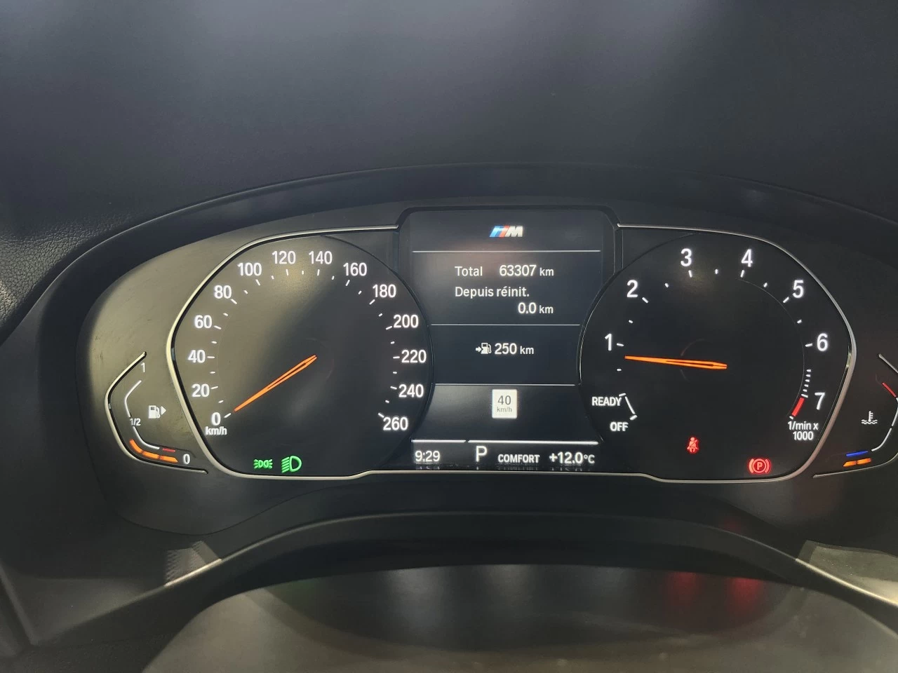 2022 BMW X3 xDrive30i Image principale