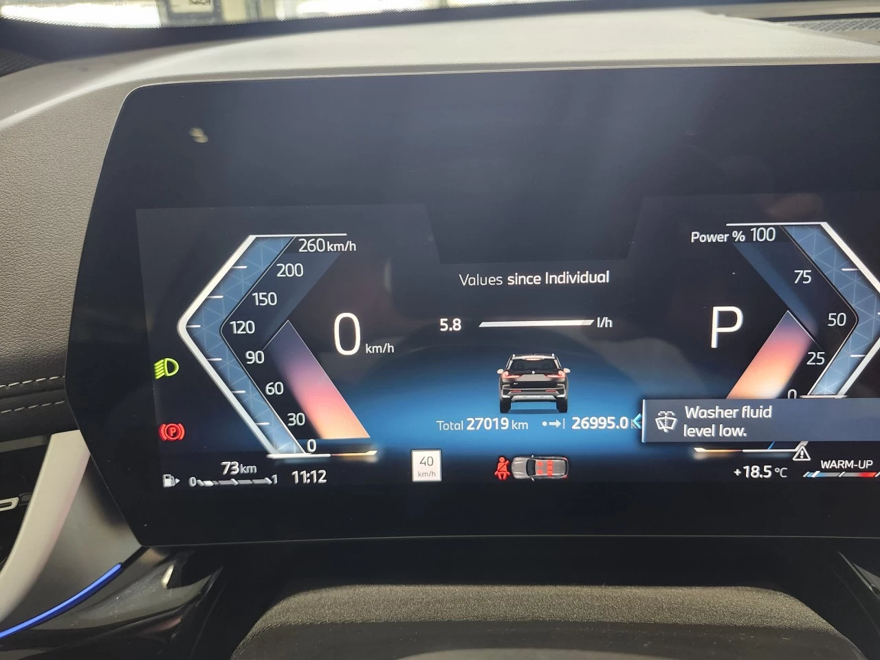 2024 BMW X1 xDrive28i Image principale