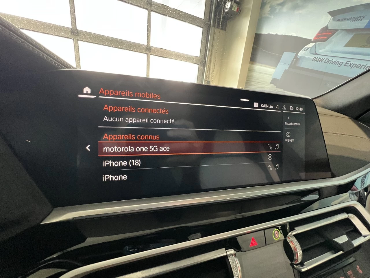 2022 BMW X5 xDrive40i Image principale