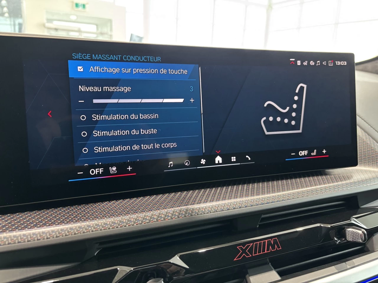 2026 BMW XM Label Main Image