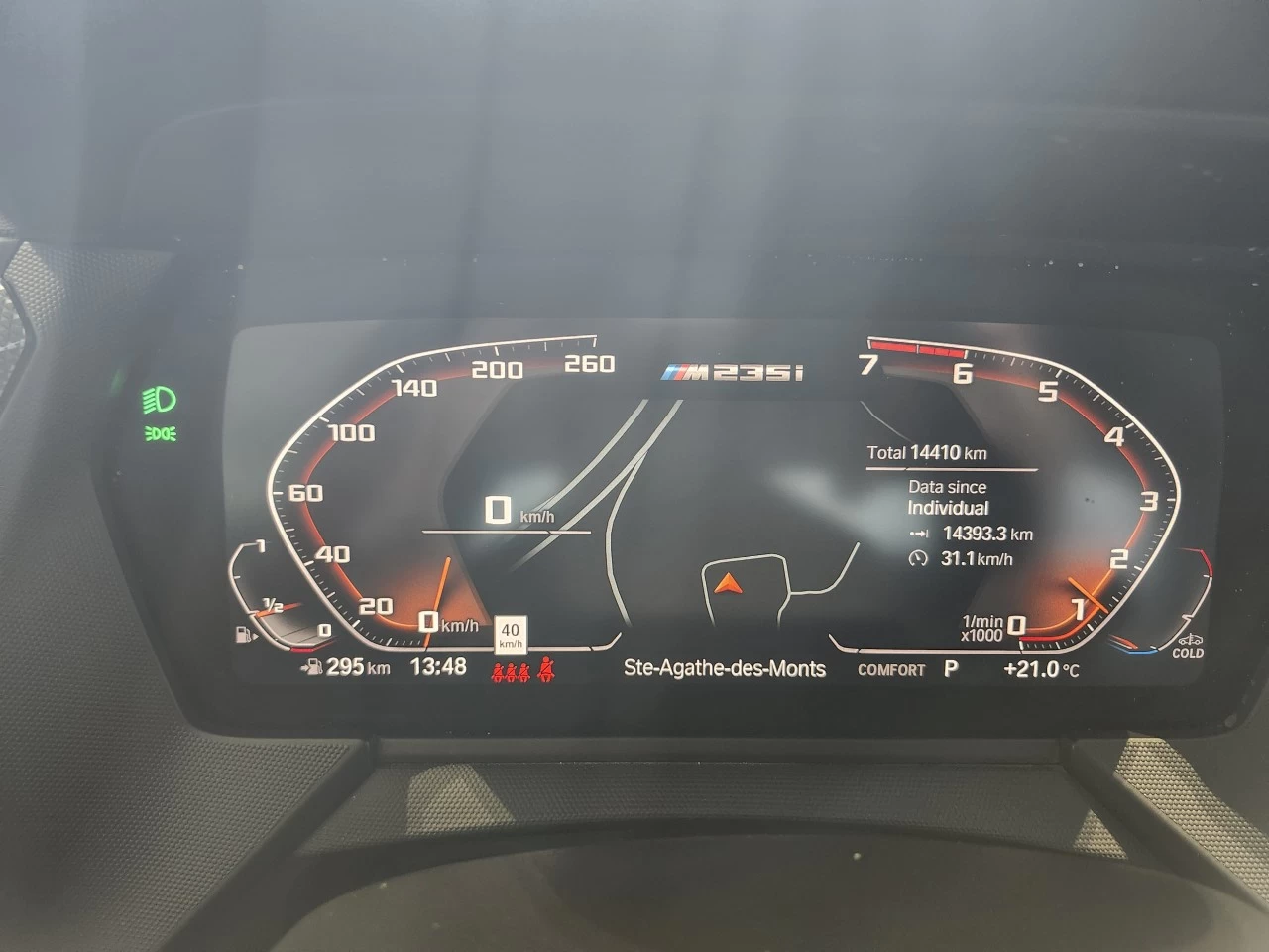 2022 BMW M235i xDrive Gran Coupe M235i xDrive Main Image