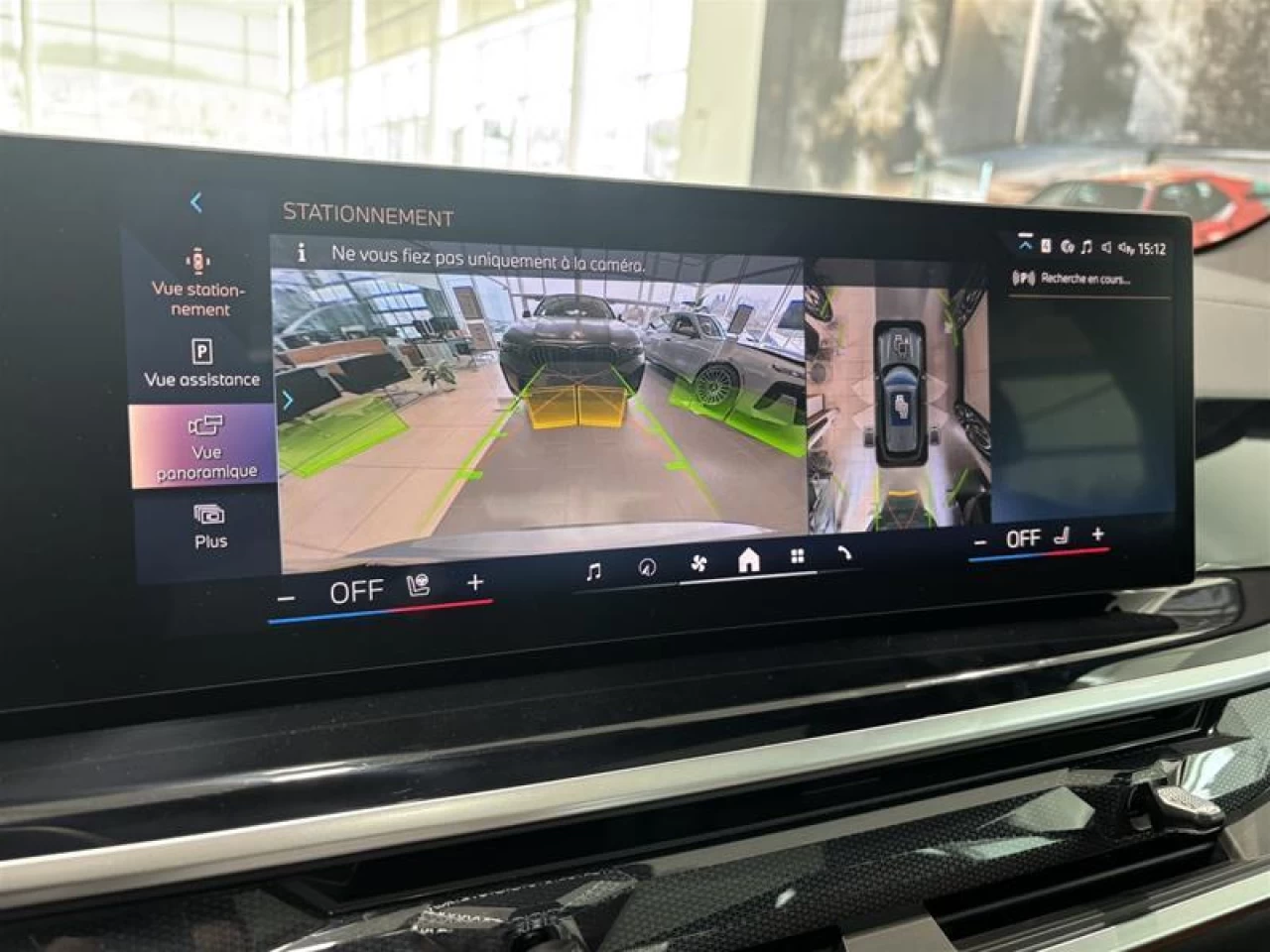 2026 BMW X5 xDrive50e M Sport Edition Image principale
