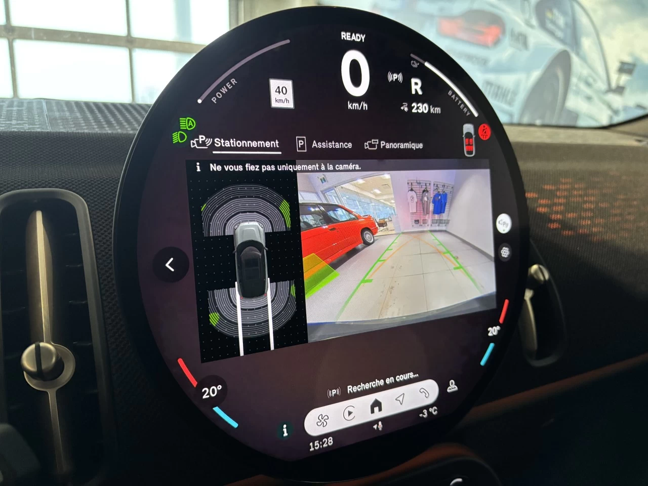 2025 MINI Countryman SE ALL4 Image principale