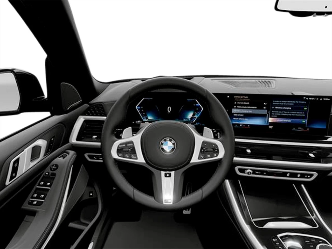 2026 BMW X5
                                                    xDrive50e Main Image