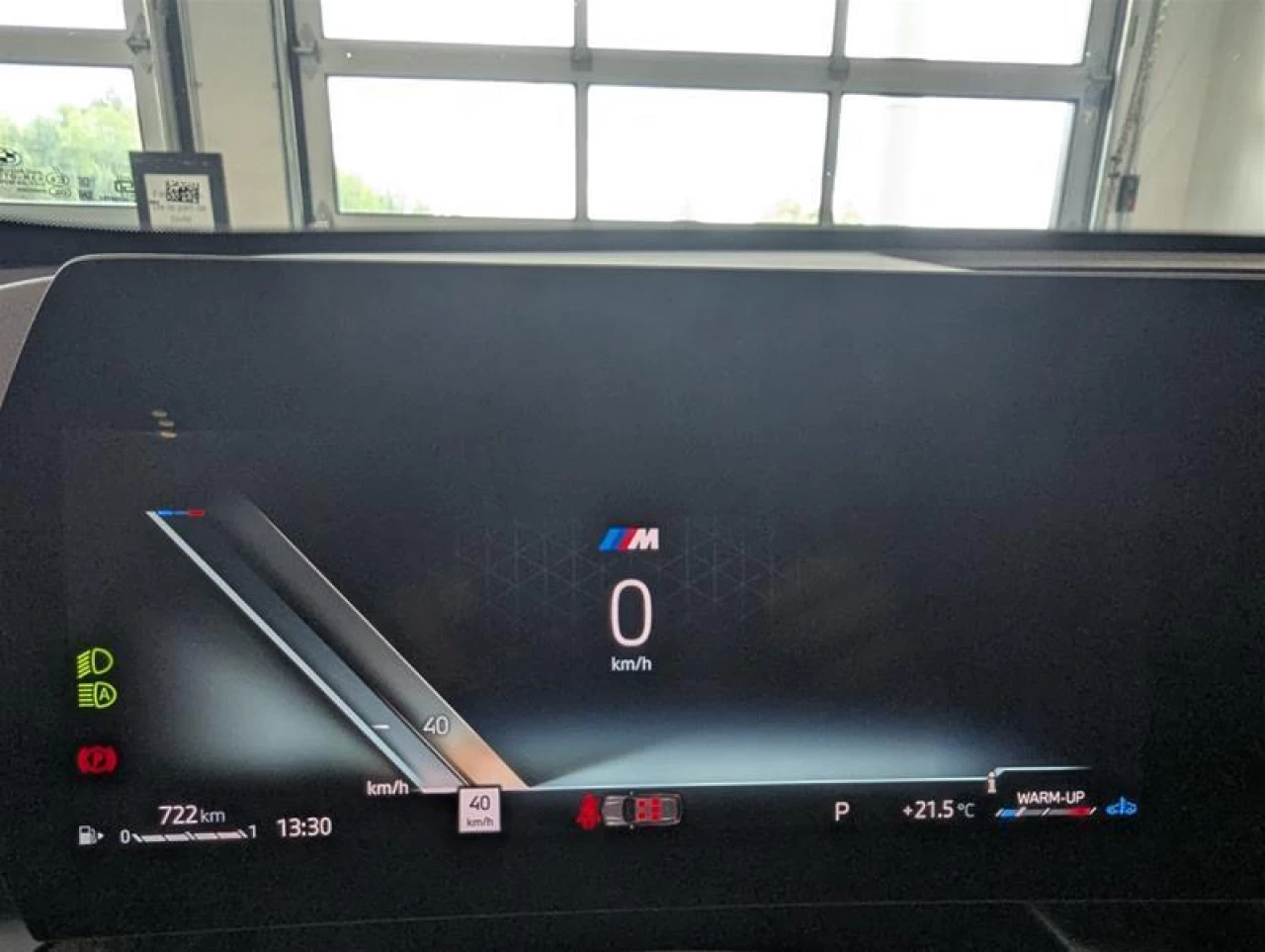 2025 BMW X1 xDrive28i M Sport Edition Main Image