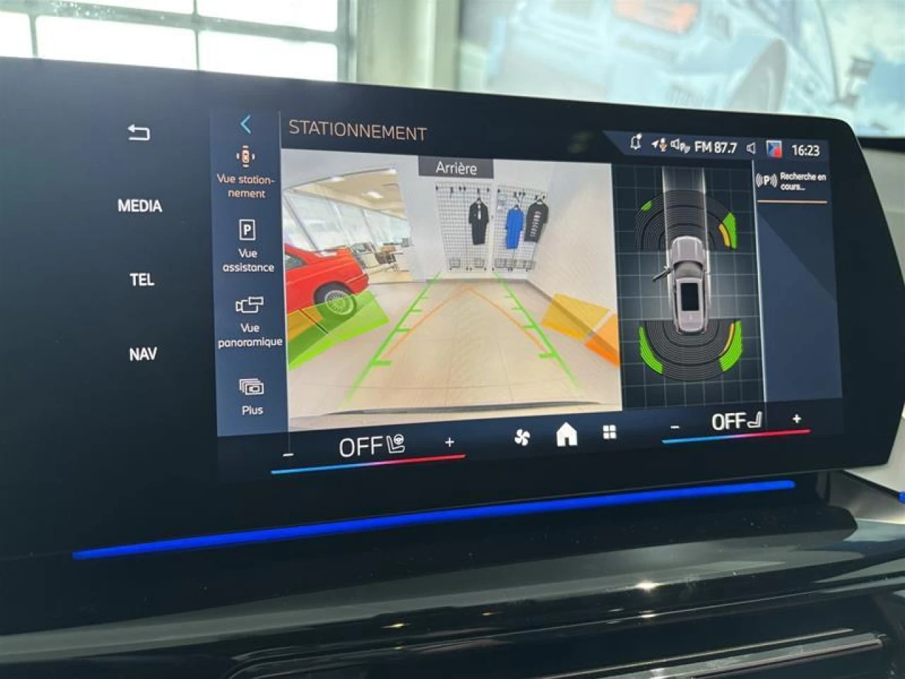 2026 BMW X1 xDrive28i Image principale