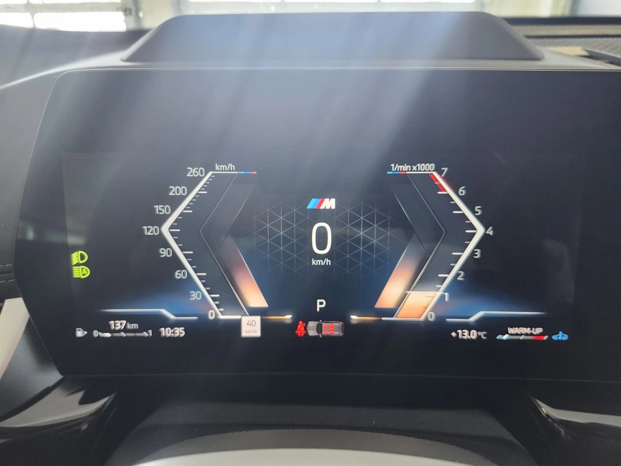 2023 BMW X1 xDrive28i Main Image